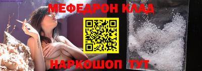 альфа пвп Пыть-Ях