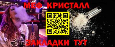 гидропоника Пушкино