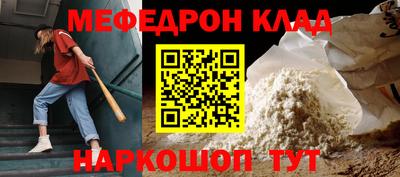 гидропоника Пушкино