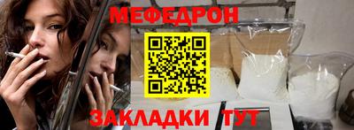 гидропоника Пушкино