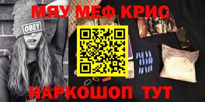 гидропоника Пушкино