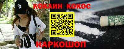 гидропоника Пушкино