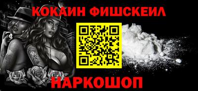 альфа пвп Пыть-Ях