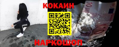 гидропоника Пушкино
