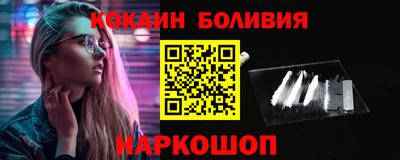 гидропоника Пушкино
