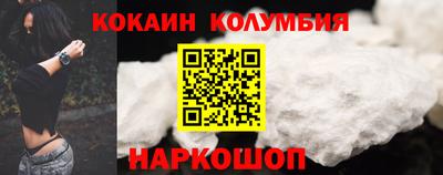 альфа пвп Пыть-Ях