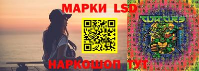 альфа пвп Пыть-Ях