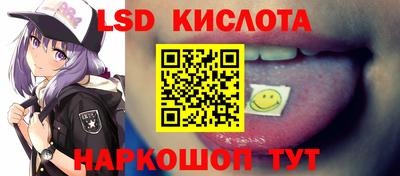МДМА Пугачёв