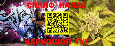гидропоника Пушкино