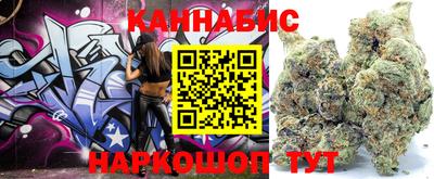 альфа пвп Пыть-Ях