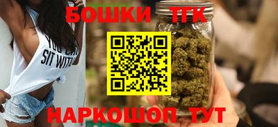гидропоника Пушкино