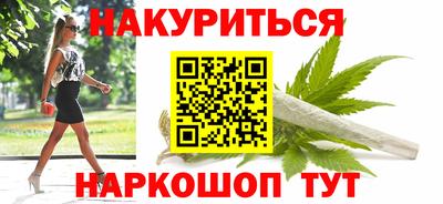 гидропоника Пушкино