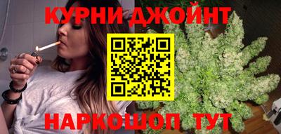 гидропоника Пушкино