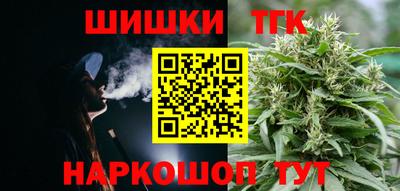 альфа пвп Пыть-Ях