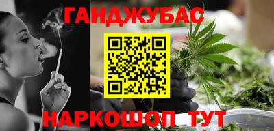 гидропоника Пушкино