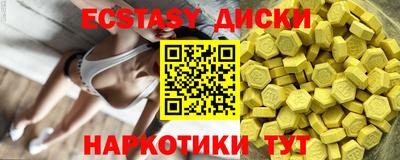 альфа пвп Пыть-Ях