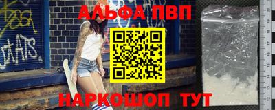 МДМА Пугачёв