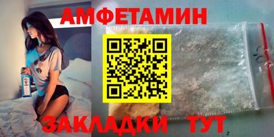 гидропоника Пушкино