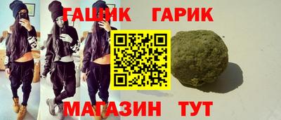 МДМА Пугачёв
