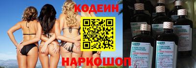 альфа пвп Пыть-Ях